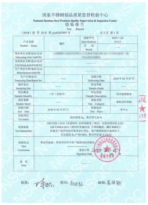 hansen检验命令怎么用？-图1