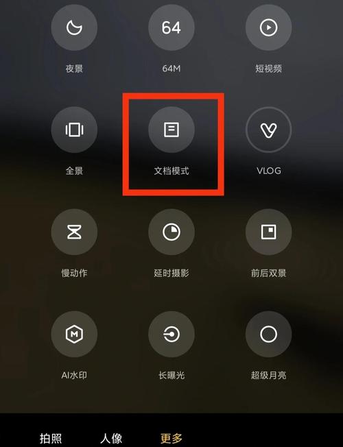 站酷怎么上传PDF?-图1 站酷怎么上传PDF?-图1