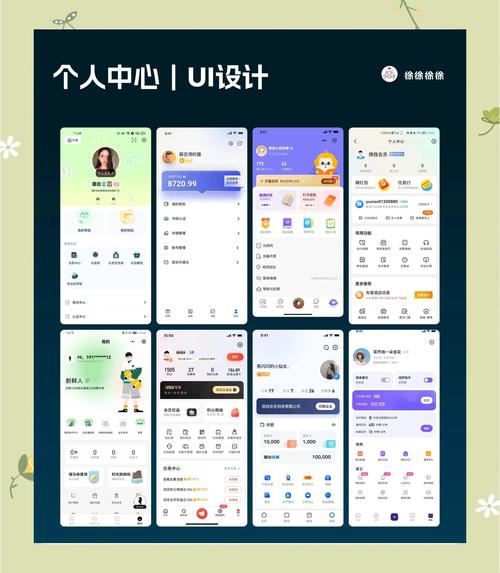 个人网站设计，核心要素是什么？-图1