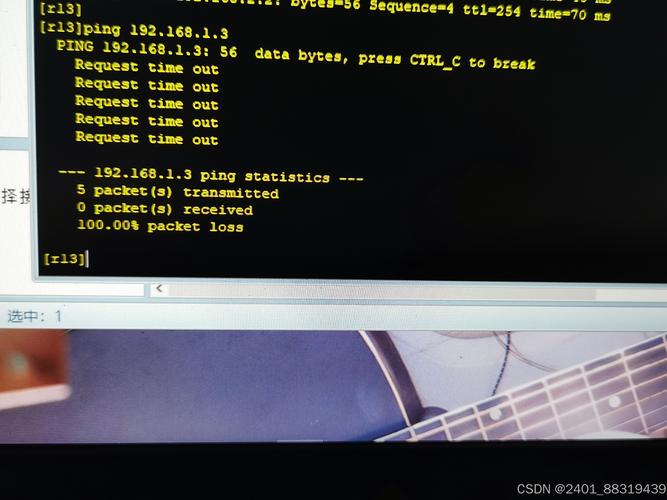 如何用telnet命令配置Tomato路由器？-图3