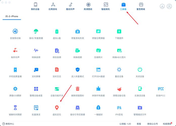 已建成网站如何修改？-图2
