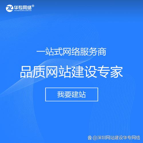 网络建设费能买啥?实际用途有哪些?-图3 网络建设费能买啥?实际用途有哪些?-图3
