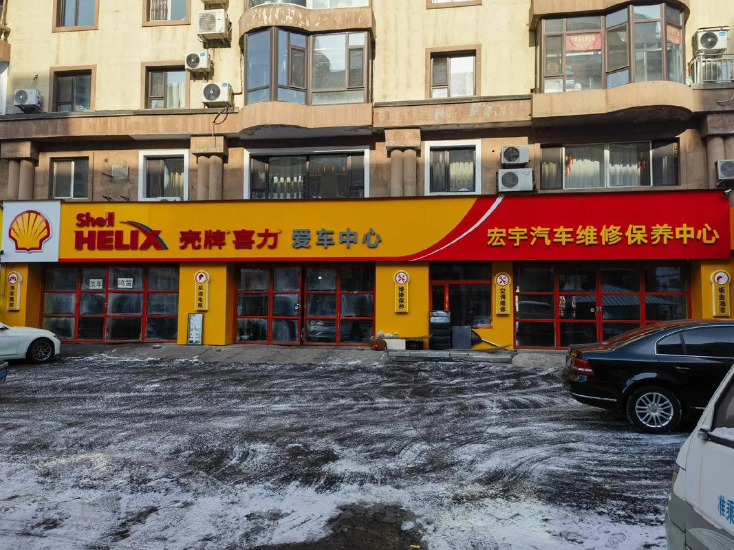 杏坛汽车配件网站建设,如何提升转化率?-图1 杏坛汽车配件网站建设,如何提升转化率?-图1