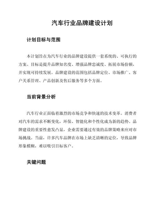 和步骤具体是什么?-图3 和步骤具体是什么?-图3