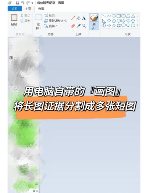 如何替换审查元素中的图片?-图1 如何替换审查元素中的图片?-图1