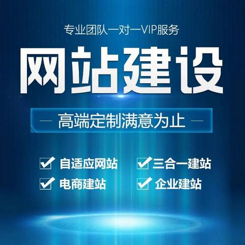 湘潭商城定制网站,如何精准匹配企业需求?-图2 湘潭商城定制网站,如何精准匹配企业需求?-图2