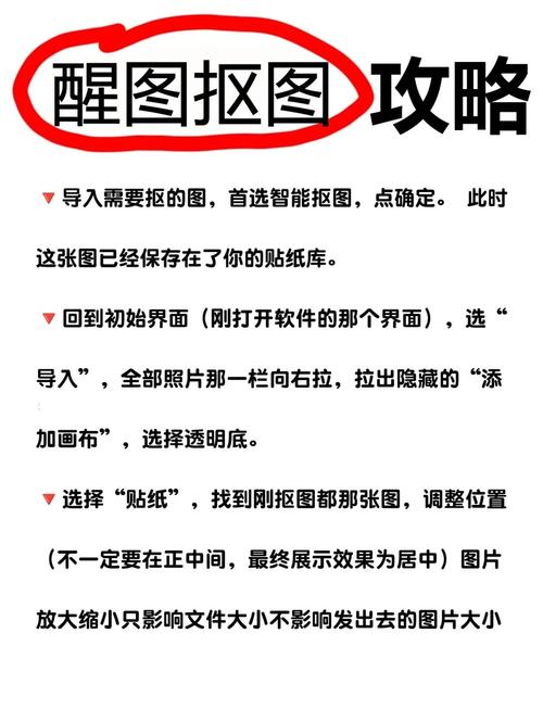 动易模版使用方法是什么?-图1 动易模版使用方法是什么?-图1