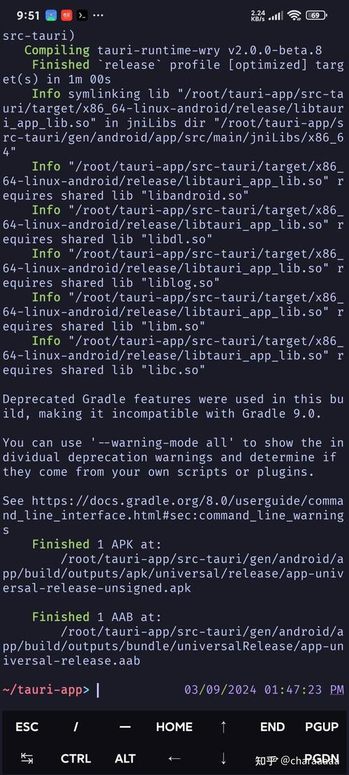 find 命令 xargs-图3