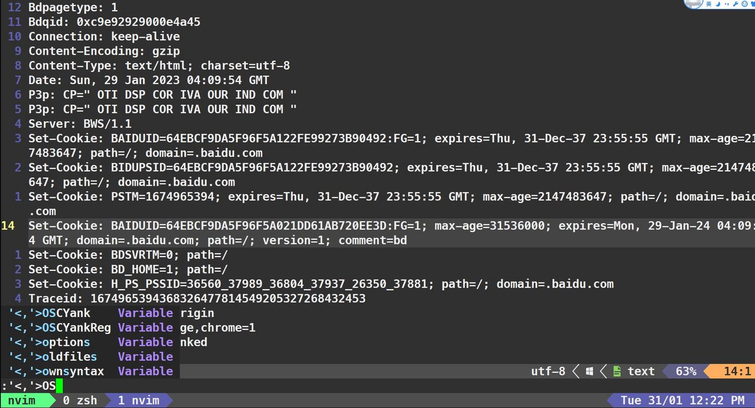vim命令图如何高效记忆与使用？-图2