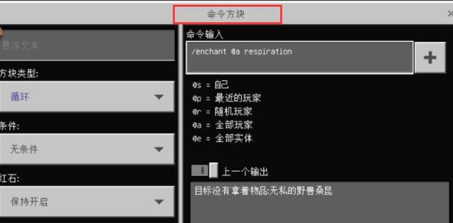 复制替换命令如何高效批量处理文本？-图1
