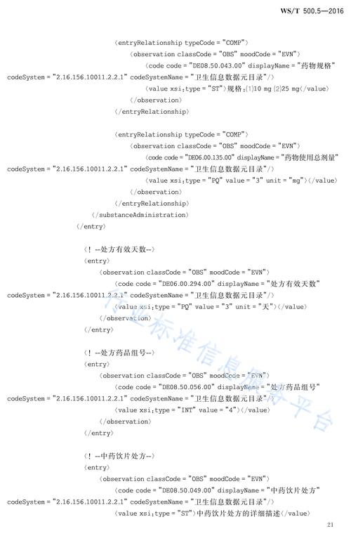 Eviews命令有哪些?-图1 Eviews命令有哪些?-图1