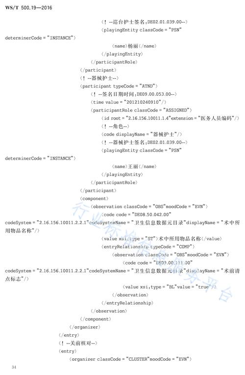 Eviews命令有哪些?-图2 Eviews命令有哪些?-图2