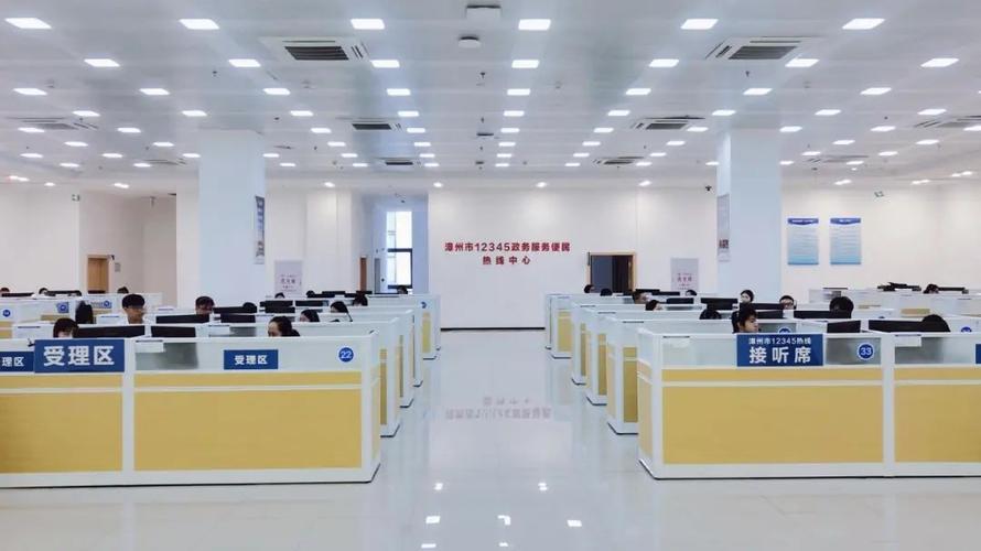 漳州微信网站建设电话是多少?-图1 漳州微信网站建设电话是多少?-图1