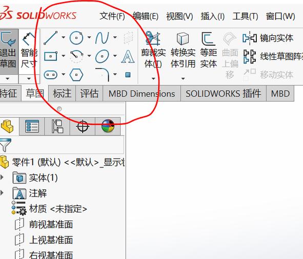 solidworks移动命令-图1 solidworks移动命令-图1