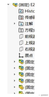 solidworks移动命令-图3 solidworks移动命令-图3