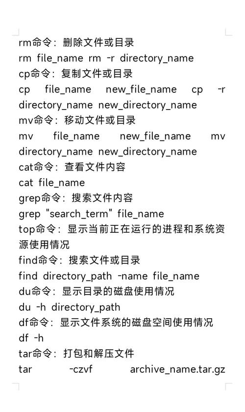 CAXA合并命令怎么用？操作步骤有哪些？-图3