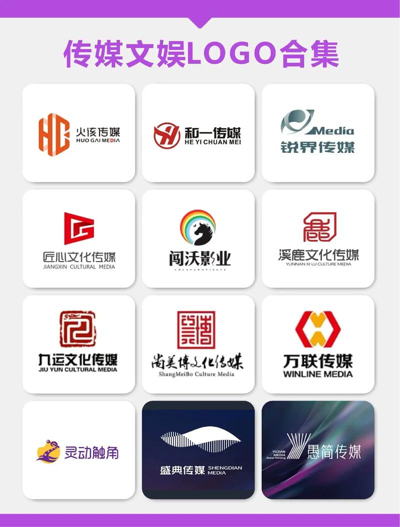 传媒文化公司建设网站-图1 传媒文化公司建设网站-图1