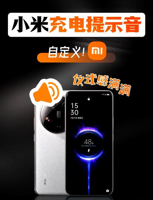 小米语音命令好用吗?-图3 小米语音命令好用吗?-图3