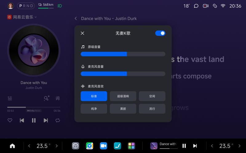 小米语音命令好用吗？-图2