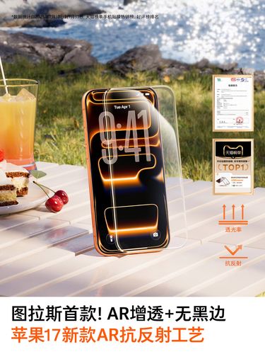 手机ip命令怎么用?-图3 手机ip命令怎么用?-图3