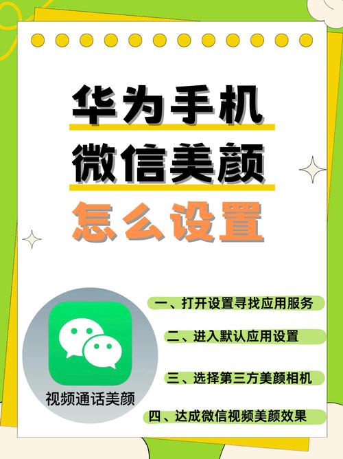 手机服务软件制作难不难?-图3 手机服务软件制作难不难?-图3