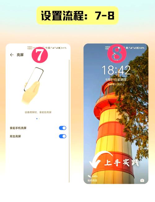 手机服务软件制作难不难?-图2 手机服务软件制作难不难?-图2