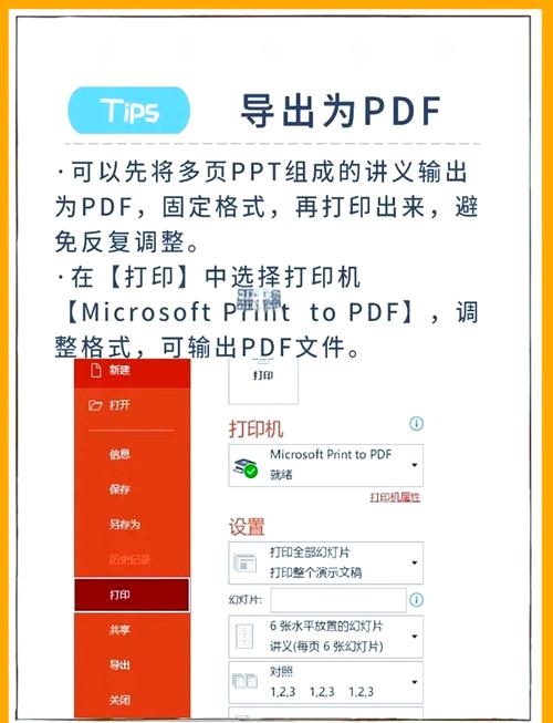 如何找到真正好用的dede模板?-图1 如何找到真正好用的dede模板?-图1