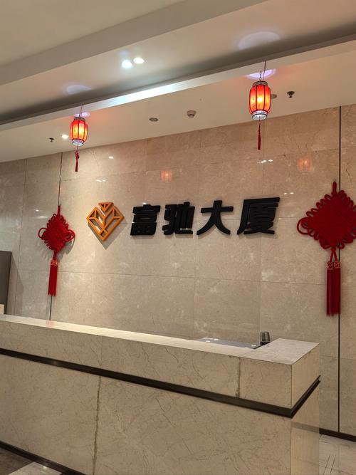 南京壹城建设集团主页有何核心信息?-图2 南京壹城建设集团主页有何核心信息?-图2