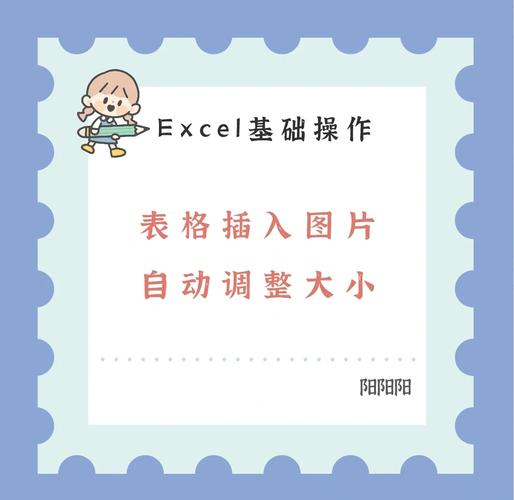 dreamweaver如何自适应大小-图1