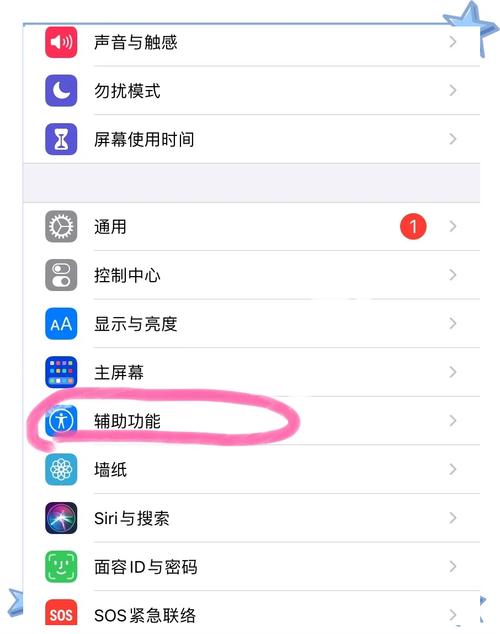 苹果手机如何开发app-图1 苹果手机如何开发app-图1