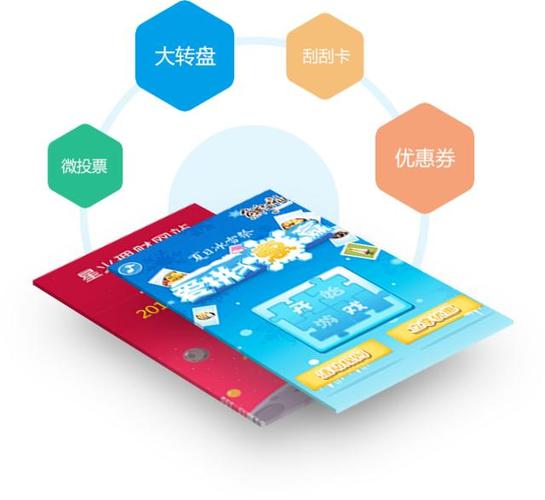 西安公众号搭建从哪开始？关键步骤有哪些？-图3