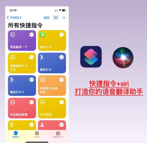 iPhone如何用SSH执行命令？-图2