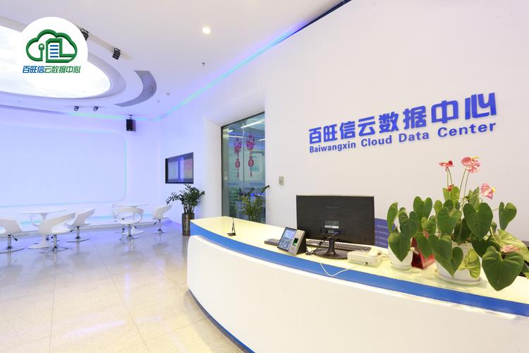 济宁网站建设云科网络,专业可靠吗?-图3 济宁网站建设云科网络,专业可靠吗?-图3