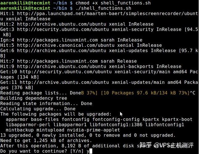 Linux跳出命令有哪些？-图2