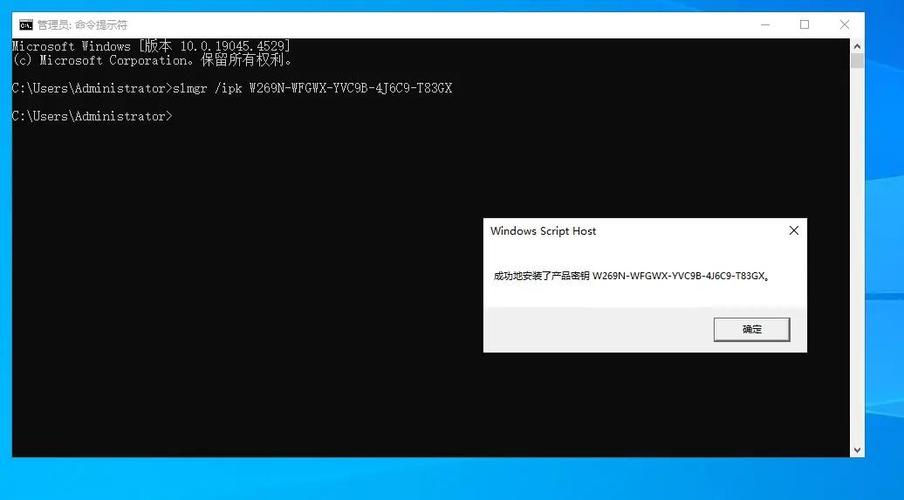 cmd命令为何失效？-图2