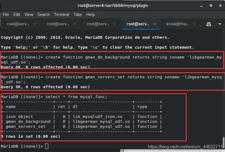 last 命令详解-图3