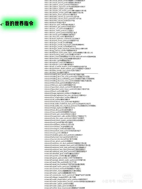 yii migrate 命令如何正确使用?-图1 yii migrate 命令如何正确使用?-图1