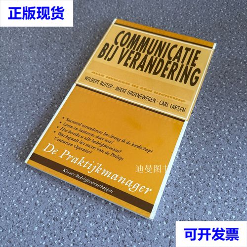 at命令如何设置定时提醒铃声?-图1 at命令如何设置定时提醒铃声?-图1