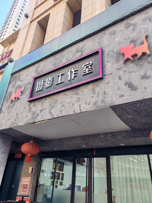 飞沐视觉公司如何实现高效视觉创新?-图1 飞沐视觉公司如何实现高效视觉创新?-图1