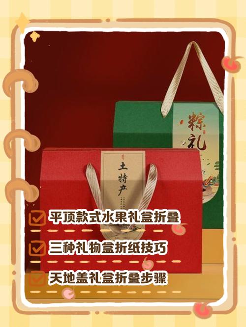 智宝盒营销如何突破,引爆用户增长?-图1 智宝盒营销如何突破,引爆用户增长?-图1