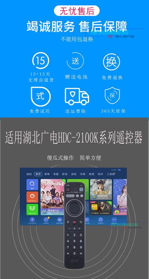 智宝盒营销如何突破,引爆用户增长?-图3 智宝盒营销如何突破,引爆用户增长?-图3