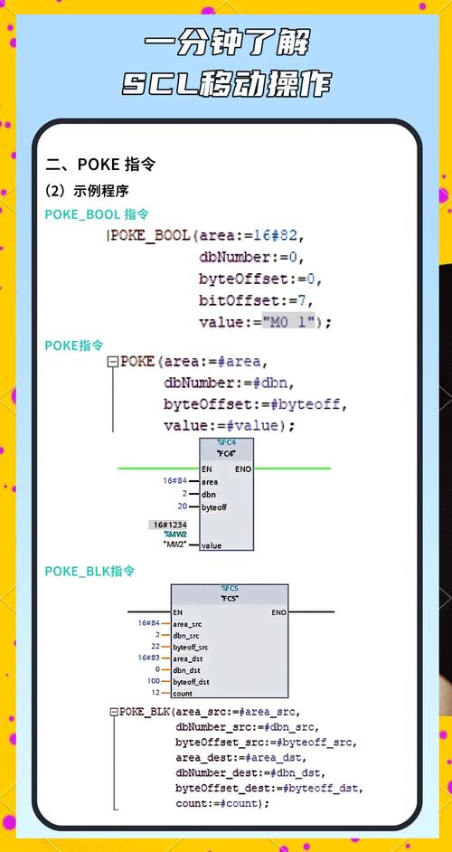 arp show命令如何查看和管理ARP缓存？-图3