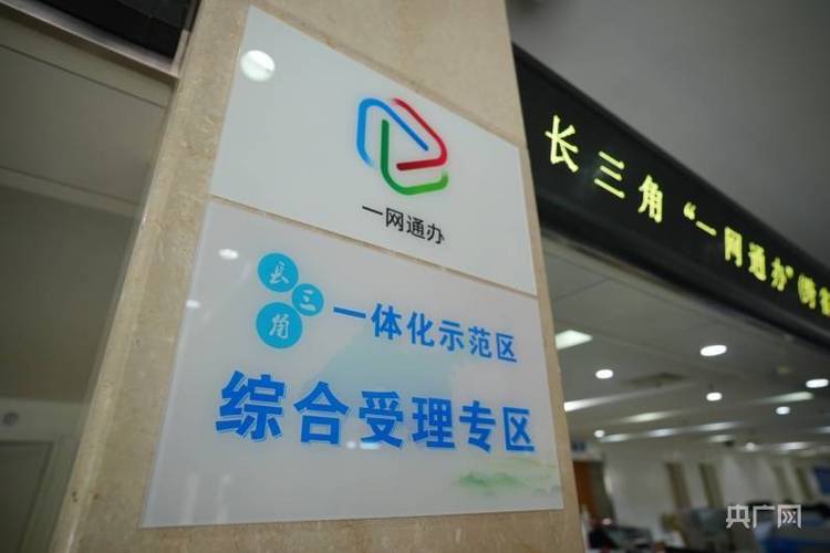 嘉兴网站建设哪儿好？-图1