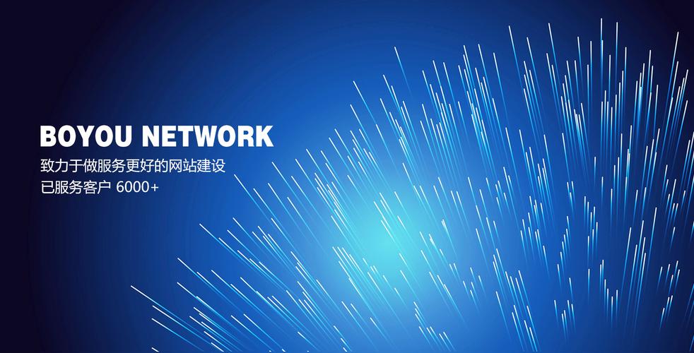 重庆网站建设制作设计,如何选靠谱服务商?-图1 重庆网站建设制作设计,如何选靠谱服务商?-图1