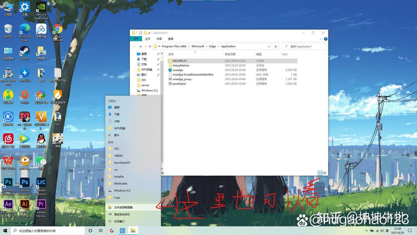 VPS删除命令有哪些?如何安全删除?-图1 VPS删除命令有哪些?如何安全删除?-图1