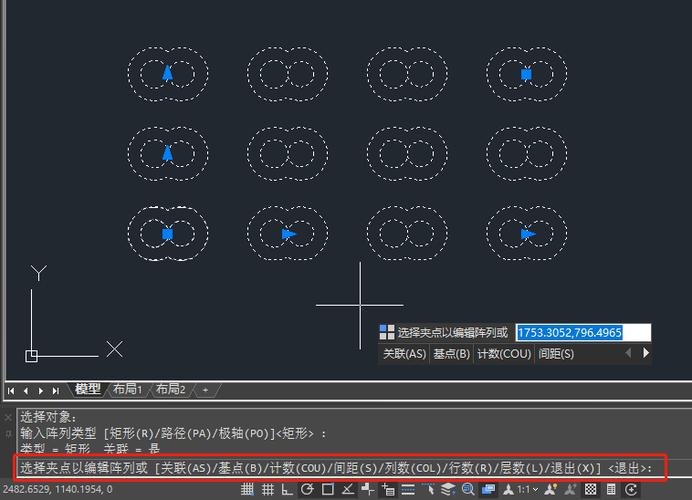 阵列命令怎么用？参数如何设置？-图3