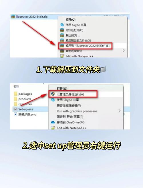 FTP如何打包下载文件?-图1 FTP如何打包下载文件?-图1