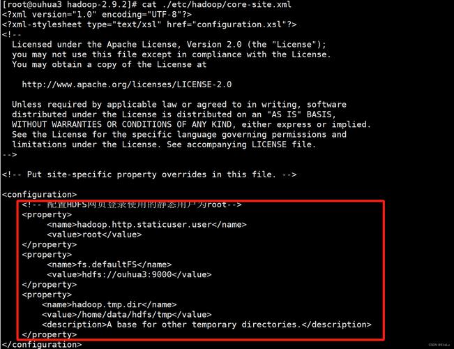 Hadoop du命令如何精确计算HDFS目录实际占用空间?为什么显示大小与磁盘存储量存在差异?-图1 Hadoop du命令如何精确计算HDFS目录实际占用空间?为什么显示大小与磁盘存储量存在差异?-图1