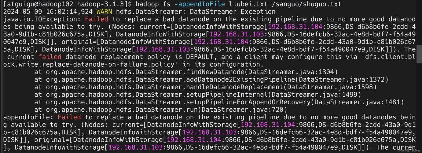 Hadoop du命令如何精确计算HDFS目录实际占用空间?为什么显示大小与磁盘存储量存在差异?-图2 Hadoop du命令如何精确计算HDFS目录实际占用空间?为什么显示大小与磁盘存储量存在差异?-图2