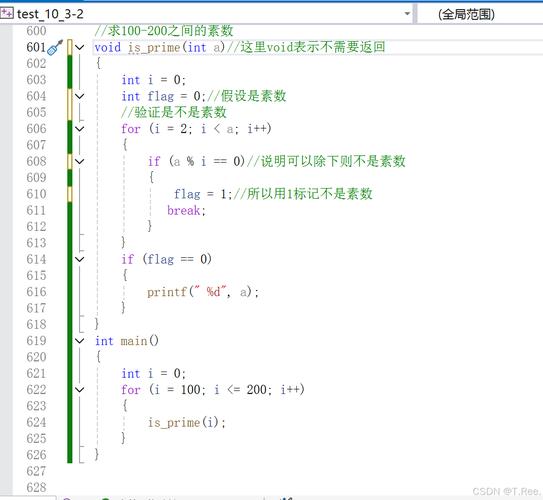 FoxPro命令函数有哪些核心功能？如何在实际开发中高效应用这些函数解决复杂问题？-图2